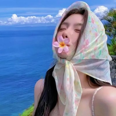 灼热的马鞍
